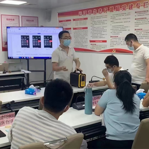 草莓视频网站下载草莓APP下载正版儀，為推進生態環境執法能力建設提供一份助力!