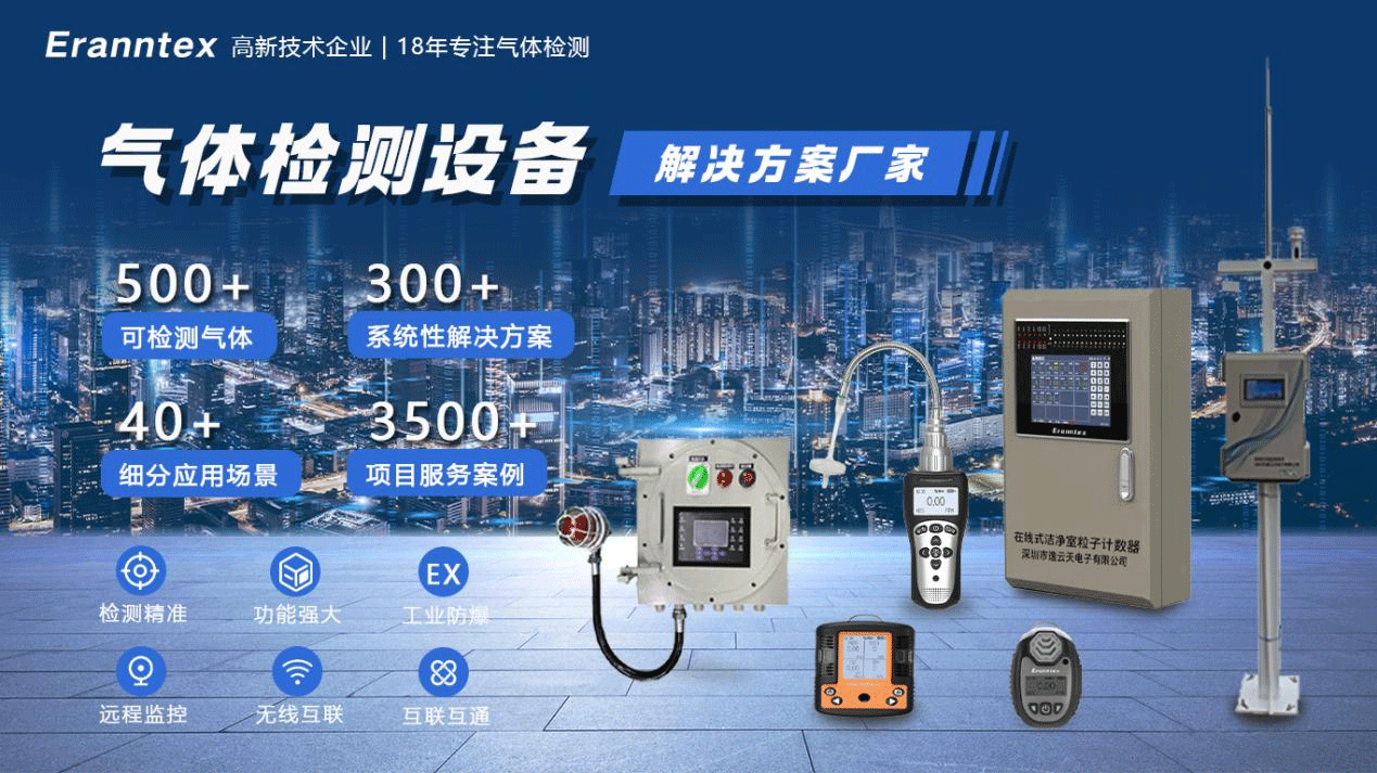 草莓视频网站下载草莓APP下载正版設備解決方案廠家 草莓视频网站下载草莓APP下载正版設備解決方案廠家