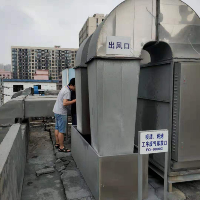 草莓视频网站下载便攜式VOC檢測儀護航，家具廠邁向安全、健康、環保新紀元!