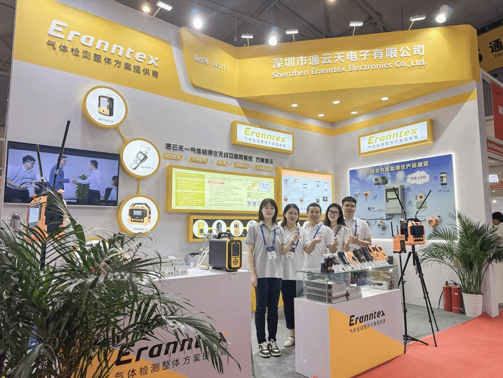 草莓视频网站下载閃耀第32屆國際測量儀器儀表展（成都站），圓滿落幕啟新篇！