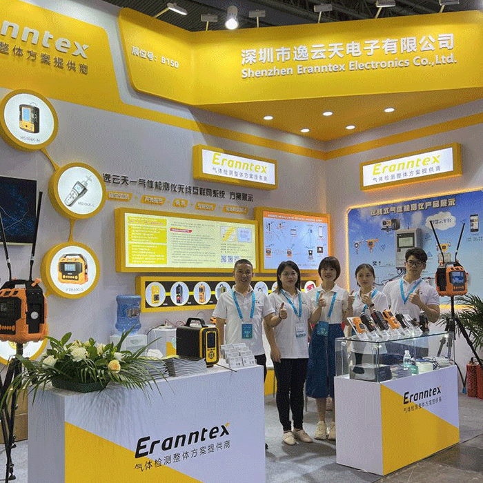 創新引領，安全護航——草莓视频网站下载在2024成都國際石油展的卓越亮相
