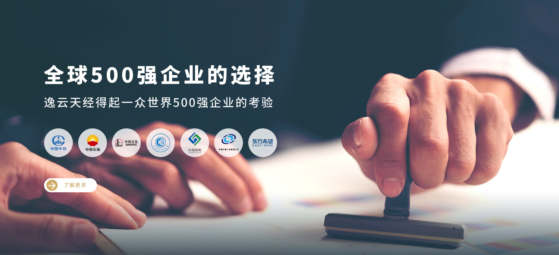 草莓视频网站下载硫化氫檢測儀成為企業必備之選