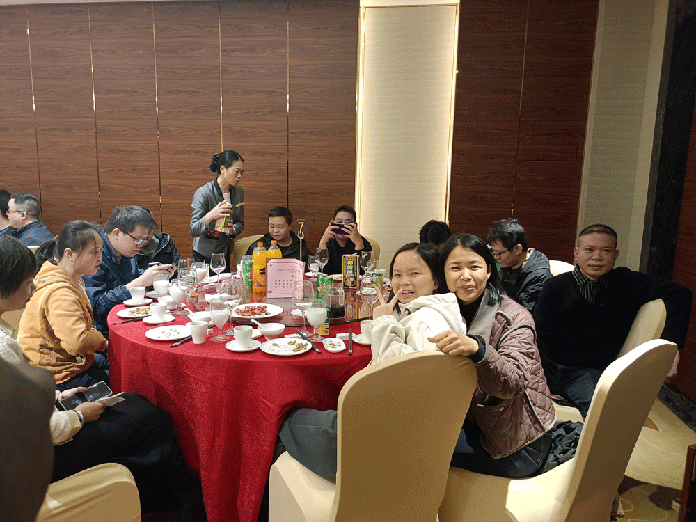 新程啟航，草莓视频网站下载2025新年聯歡盛典圓滿結束